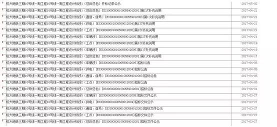 477777最快开奖记录,重要性解释落实方法_精简版105.220