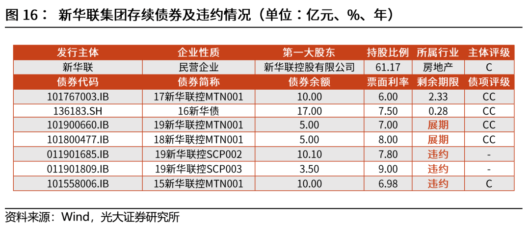 2024年管家婆一奖一特一中,科学说明解析_户外版85.568