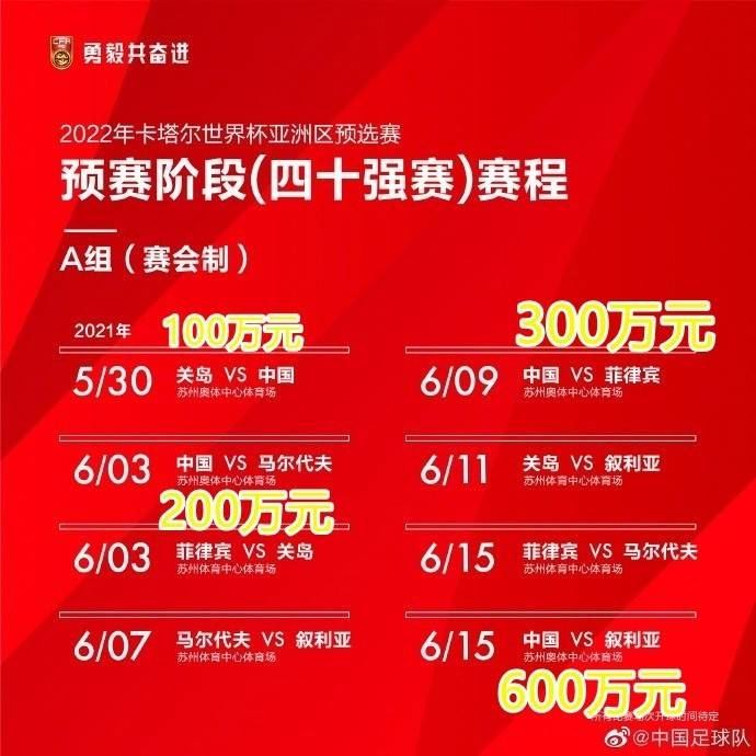 2024新澳门今晚开特马直播,现状解读说明_完整版63.711