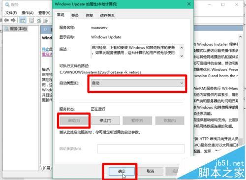 新奥天天彩免费资料最新版本更新内容,具体操作步骤指导_win305.210