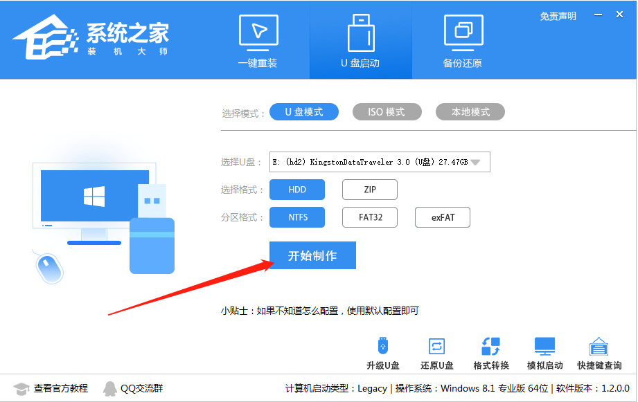 6269免费大资料,实地验证分析数据_户外版87.598