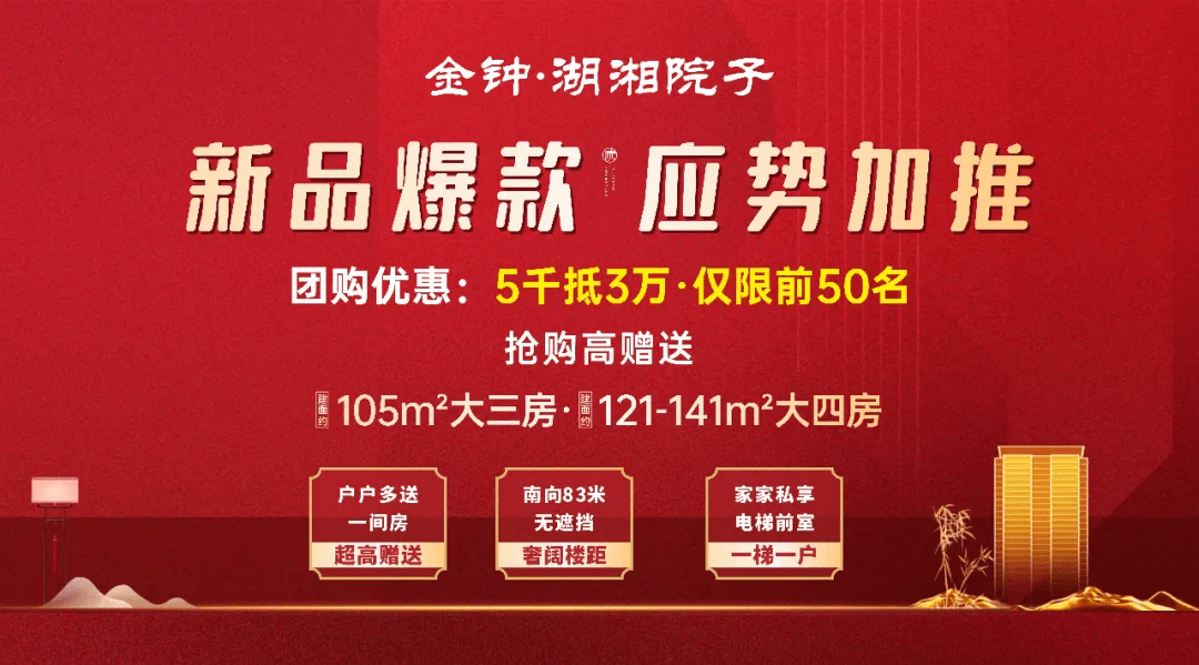 王中王中特网资料大全,效率资料解释落实_精简版105.220