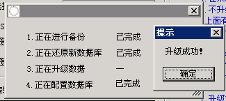 2024年12月10日 第19页