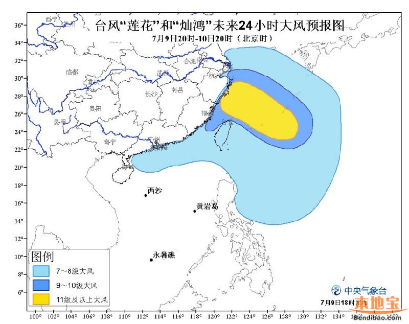 浪卡台风最新路径分析，最新动态与预测报告