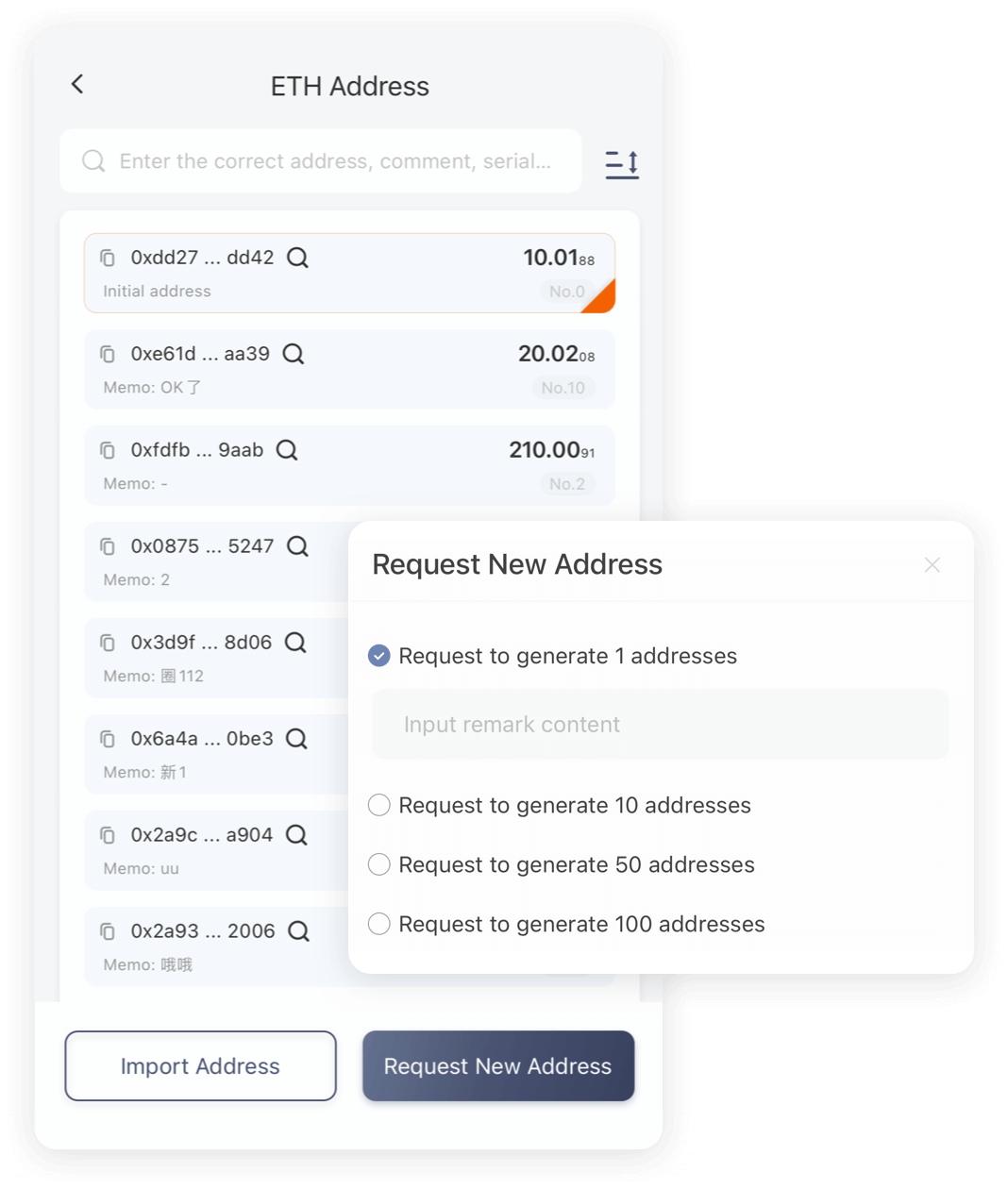 Bitget下载链接，探索数字世界的起点