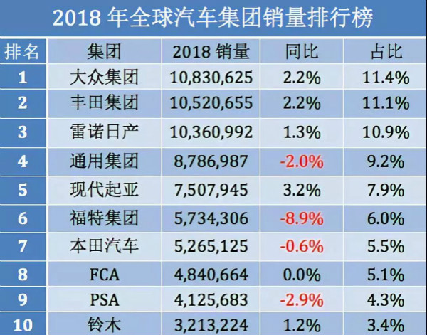 澳门一码准特,国产化作答解释落实_精英版201.123