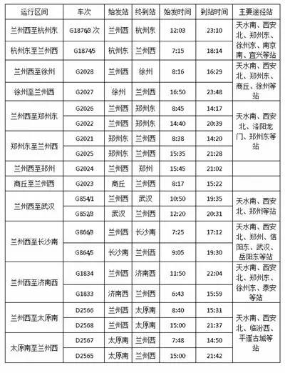 澳门天天彩期期精准龙门客栈,稳定计划评估_6DM64.885