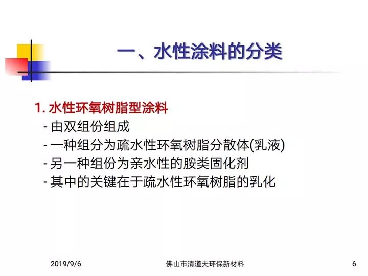 新澳精准资料免费提供265期,重要性方法解析_试用版95.303