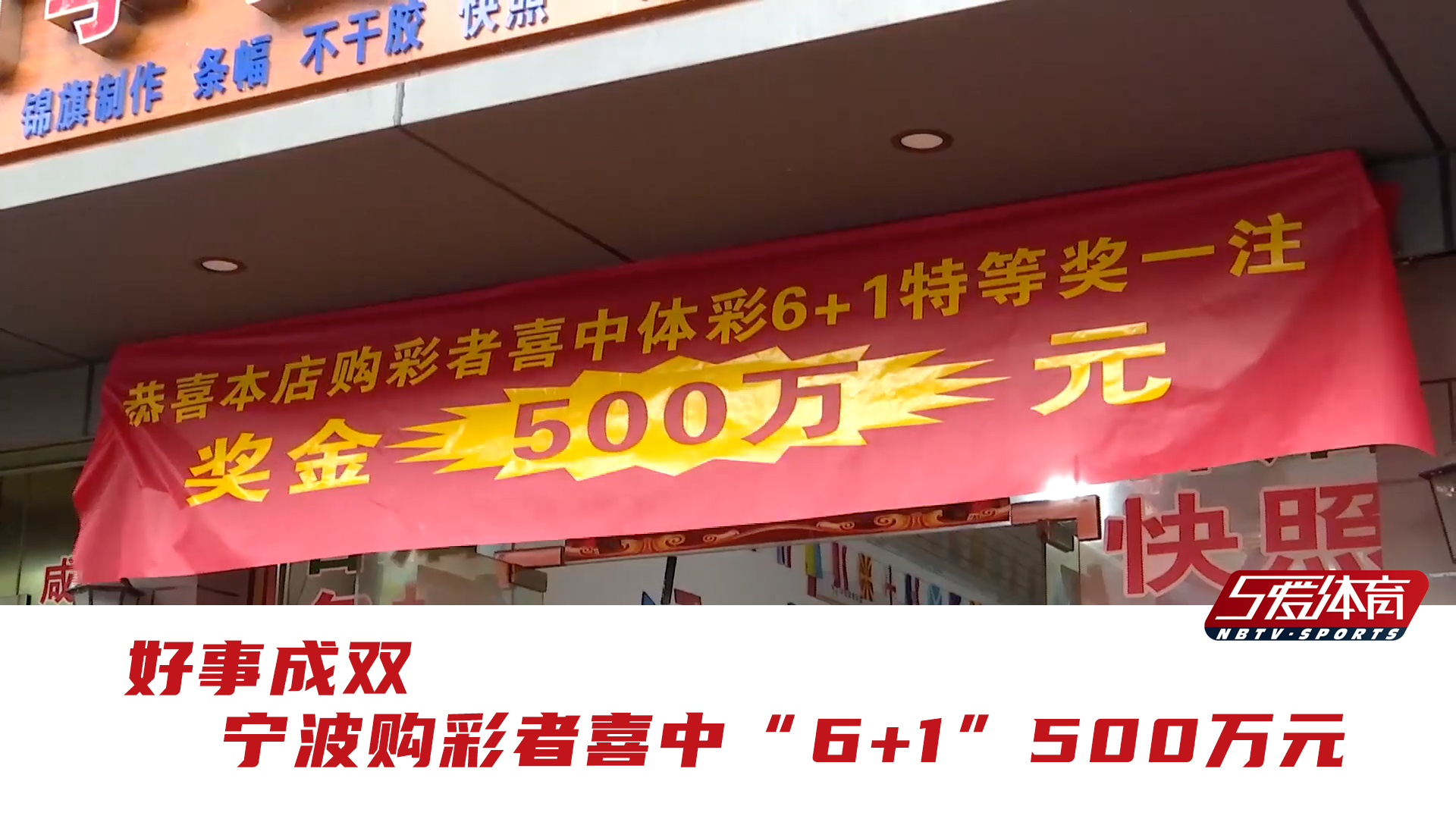 澳门六开彩开奖结果查询注意事项,快速解答执行方案_特供款48.579