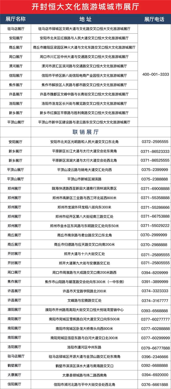 2024年新澳资料免费公开,精细计划化执行_3DM83.595