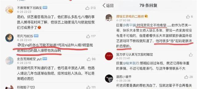 管家婆一码一肖资料大全,经济性方案解析_复刻版67.414