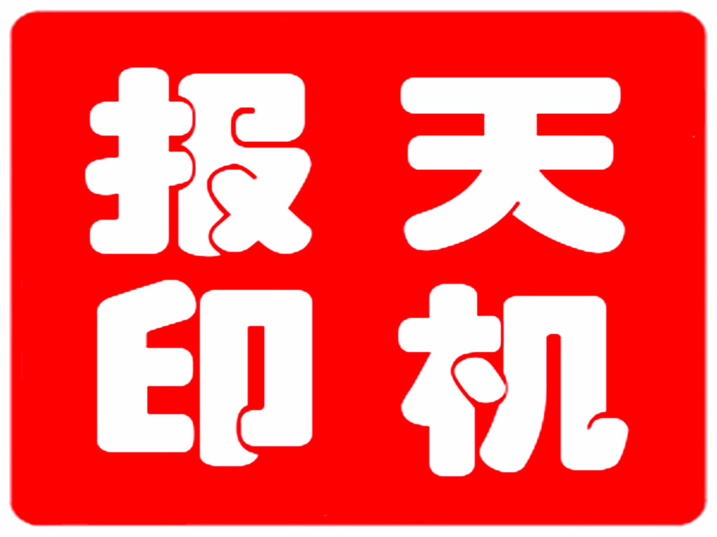 管家婆一码中一肖630集团,涵盖广泛的解析方法_桌面版6.646