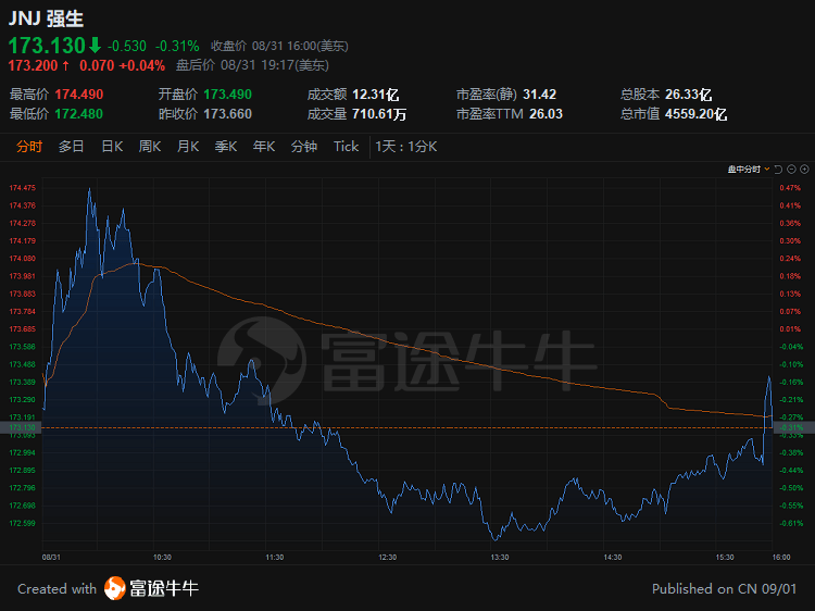 2024年12月11日 第37页