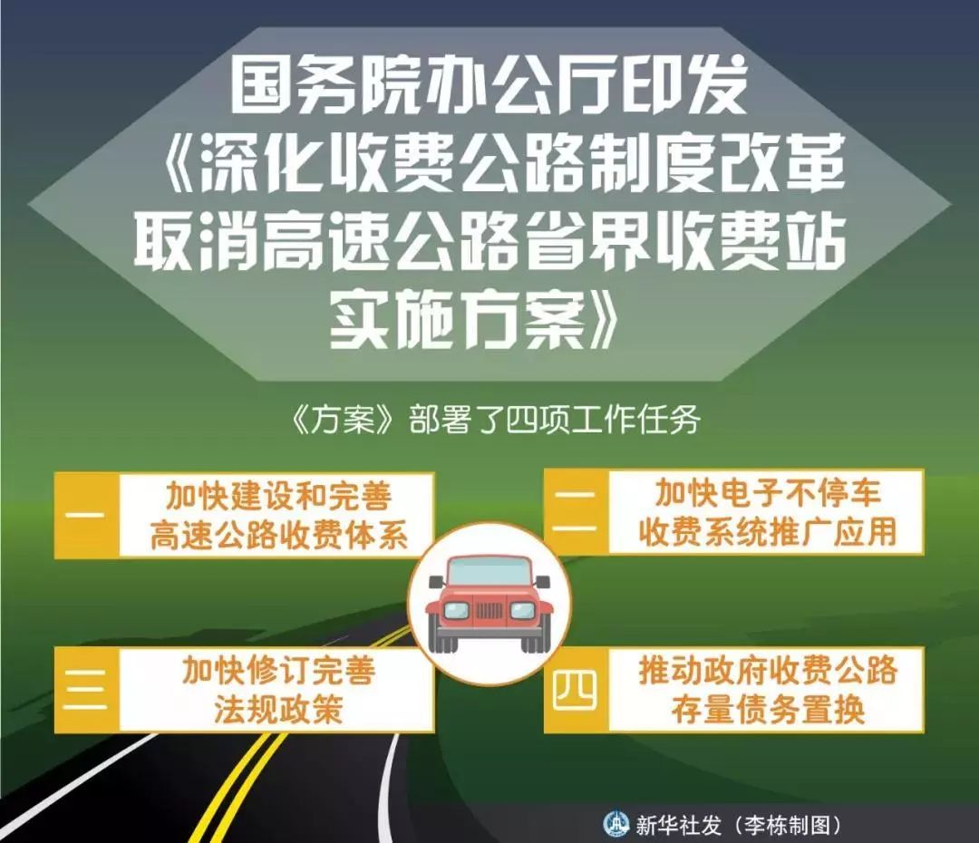 澳门最精准正最精准龙门客栈,实践策略实施解析_终极版57.504