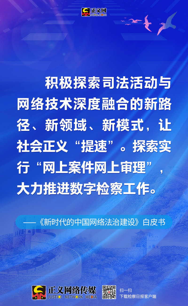 新澳全年免费资料大全,实践性计划推进_旗舰款70.935