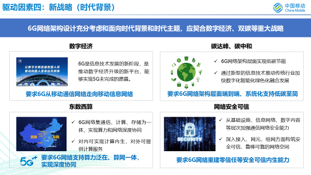 4921822cc开奖结果,精细设计解析_移动版85.828