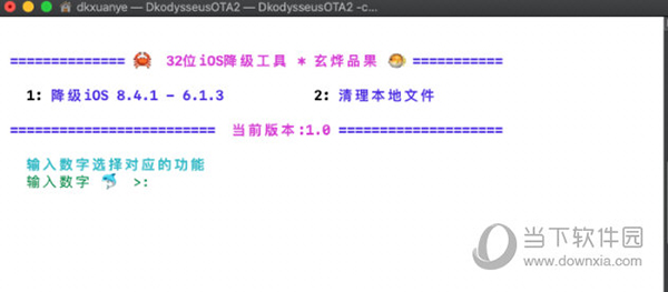 香港今晚开特马+开奖结果66期,精细设计解析_2D60.493