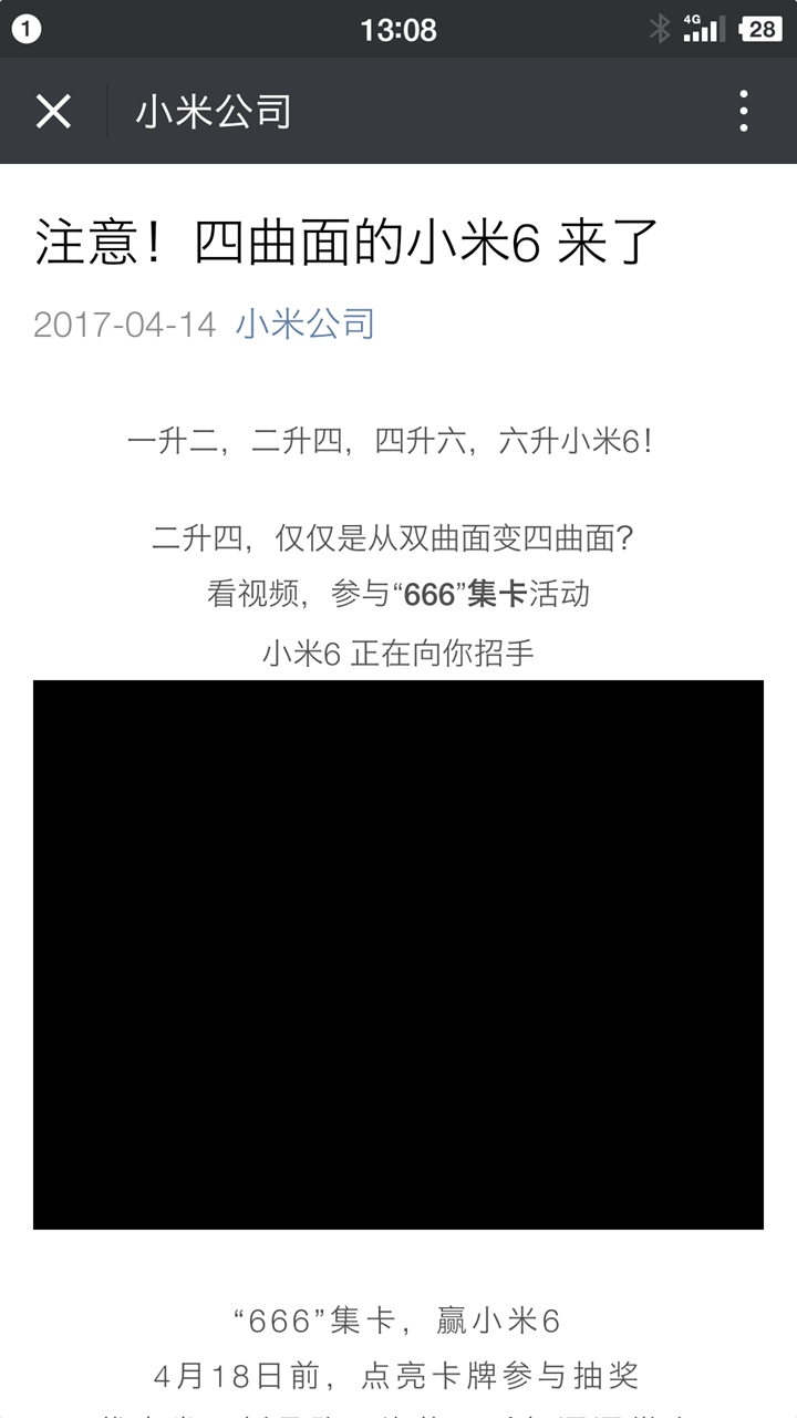 二四六香港资料期期准使用方法,稳定性策略解析_iShop96.731