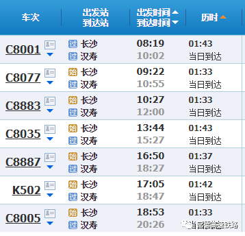 2024老澳今晚开奖结果查询表,诠释解析落实_粉丝版335.372