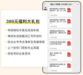 管家婆一码一肖资料免费公开,实践计划推进_360124.355