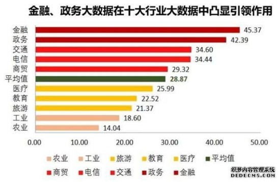 金多宝论坛一码资料大全,高速响应策略_UHD款86.308