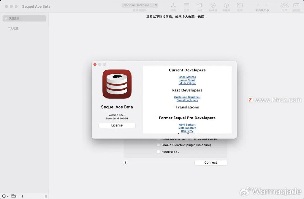 2024年正版资料免费大全视频,全面设计执行方案_macOS25.64