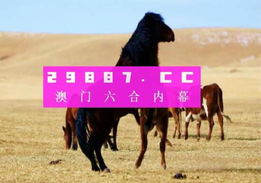 7777788888精准跑狗图特色,专业解析说明_HD48.32.12