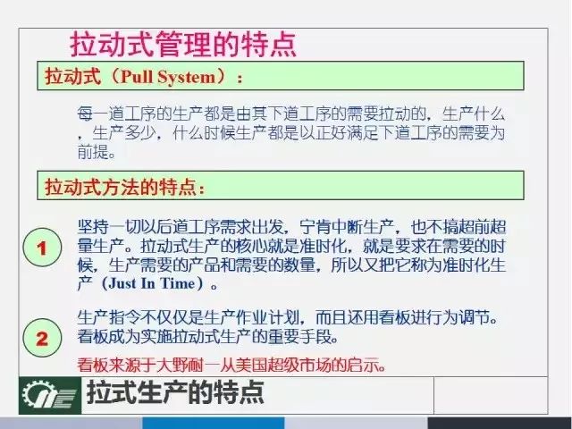 新澳门今晚9点30分开奖结果,确保成语解释落实的问题_粉丝版335.372