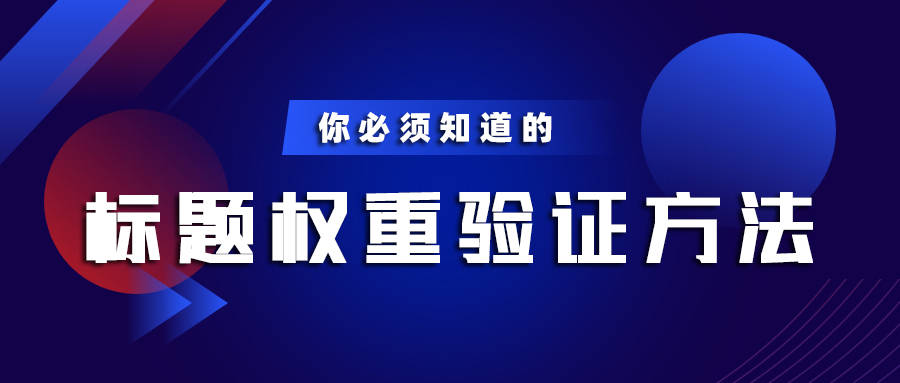 新澳门天天开奖澳门开奖直播,实地数据验证策略_旗舰版82.844