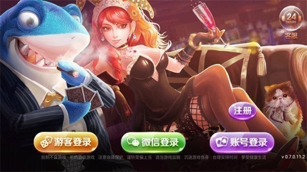 728game最新版全面升级，功能与体验的双重提升