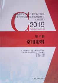 2024年管家婆正版资料,完善的执行机制分析_2D58.849