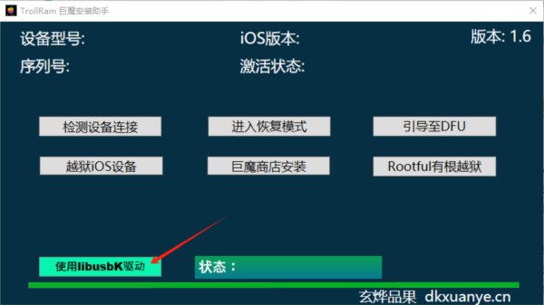 2024年香港正版资料大全最新版,标准化程序评估_旗舰款35.706