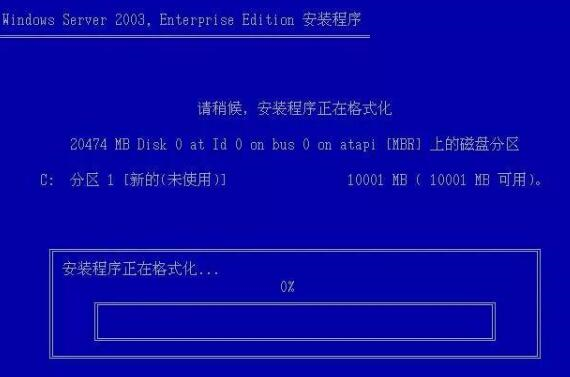 2024年澳门特马今晚开奖号码,平衡指导策略_android71.800