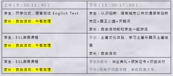 新澳2024今晚开奖资料四不像,深度评估解析说明_AR84.405