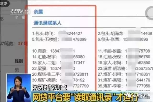 新澳门今晚开奖结果号码是多少,实地调研解释定义_视频版93.212