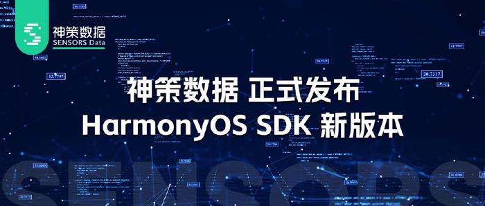 新奥天天免费资料公开,重要性方法解析_HarmonyOS92.852