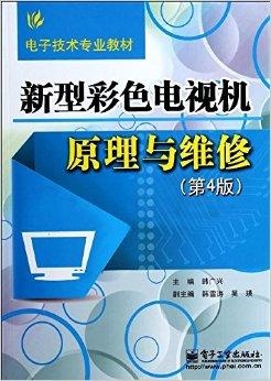 新澳门2024天天彩管家婆资料,理论分析解析说明_eShop75.635