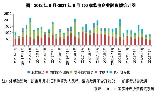 2024年12月13日 第21页