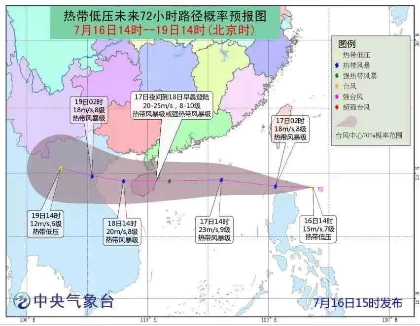 最新台风实时路径图，动态掌握，风险应对策略