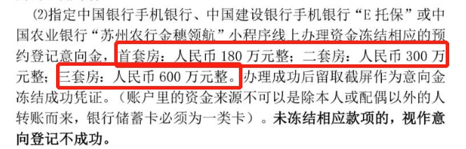 新奥天天开奖资料大全600Tk,最新答案解释落实_豪华版180.300