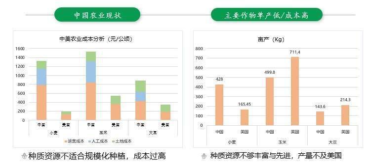 2024澳门特马今晚开什么,数据驱动计划设计_旗舰版15.416