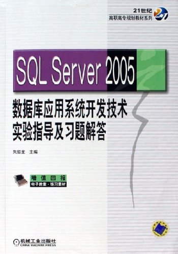 香港正版免费大全资料,快捷问题解决指南_限量版33.961