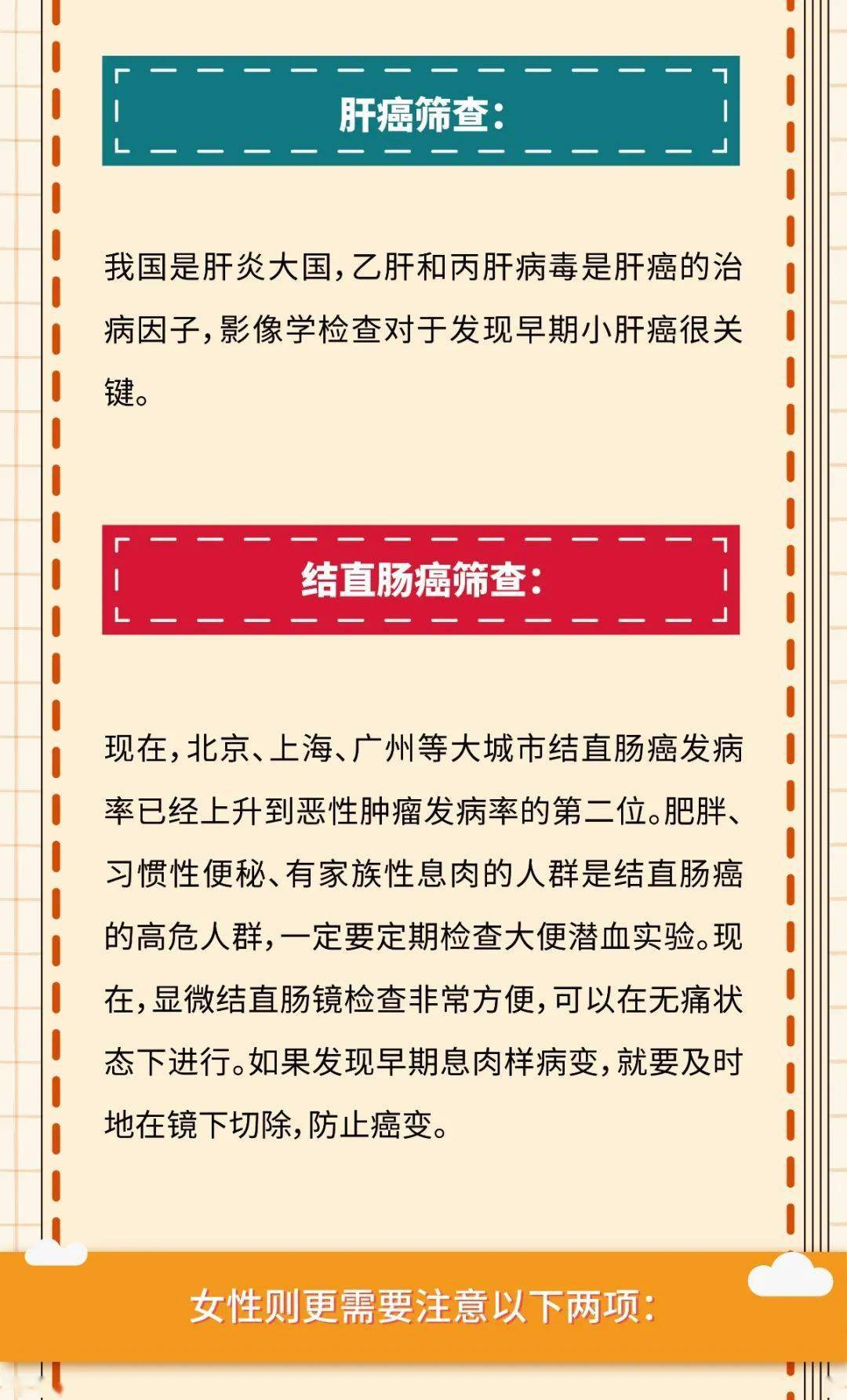 澳门今晚一肖必中特,科学评估解析说明_战略版27.530