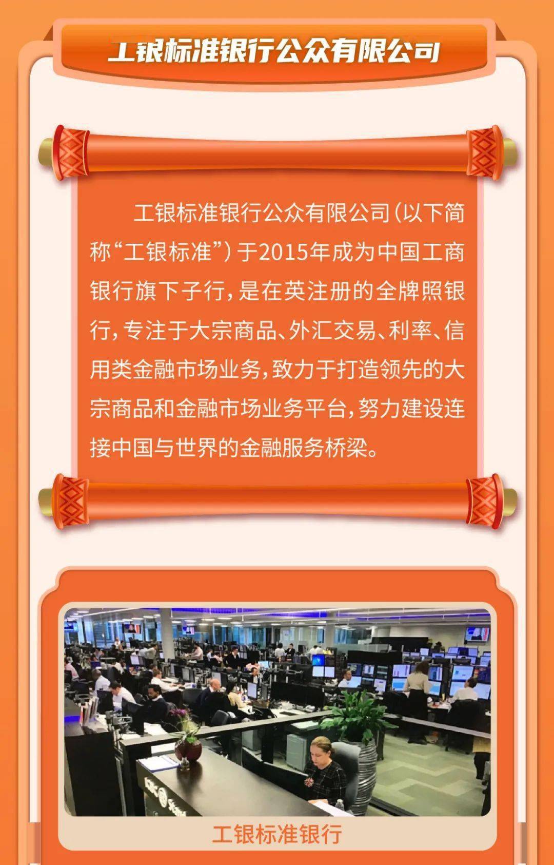 澳门王中王一肖一特一中2020,前沿解析评估_投资版47.515