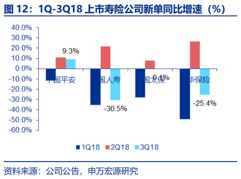 澳门最精准真正最精准,实地验证策略数据_UHD款70.509