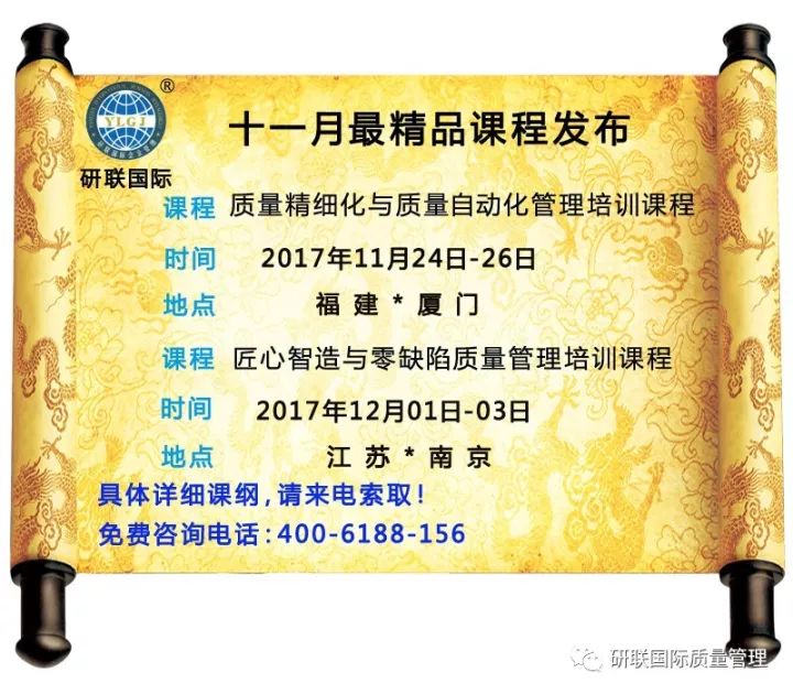 黄大仙免费资料大全最新,效率资料解释落实_黄金版3.236