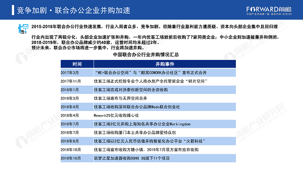 2024澳门特马今晚开奖亿彩网,实践性计划推进_投资版79.477