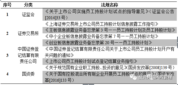 4949澳门今晚开什么,广泛的解释落实支持计划_云端版67.136