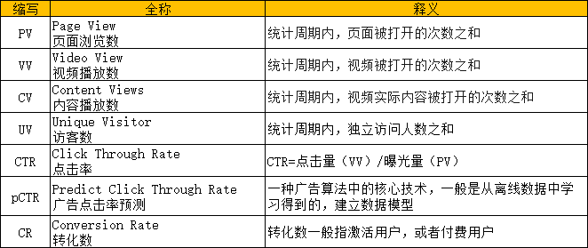 2024年12月14日 第34页