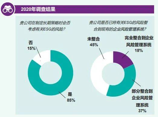 2024年香港今晚特马开什么,深入分析定义策略_Ultra83.626